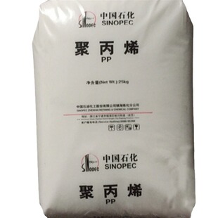 PP 300 悺�ʯ������ ��늼������Ⱥ���180-250�۱�ϩ ע�ܼ���ɫ