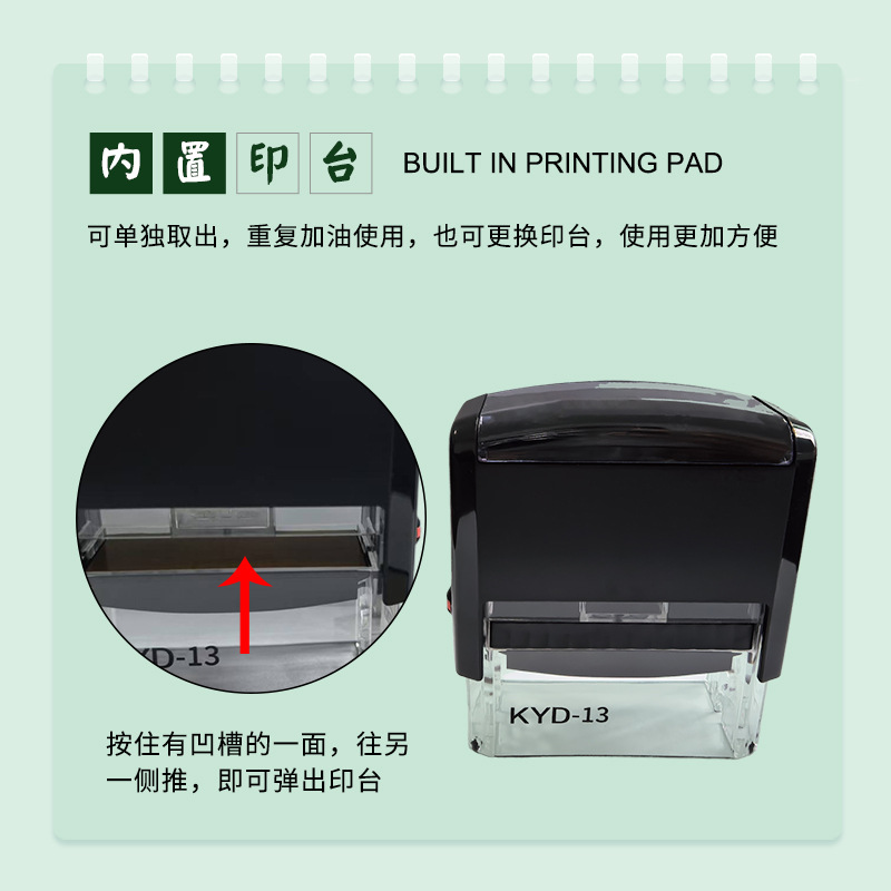 Zhuodaco Inda flip sello redondo rectangular concha negra de tinta de tinta de nuevo sello material de sello de oficina al por mayor