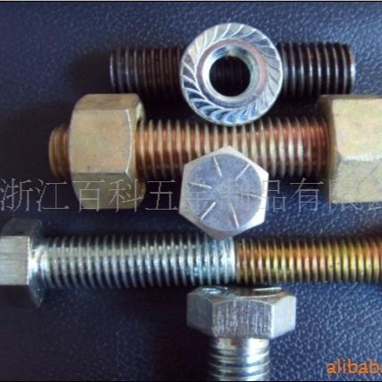 供应美标外六角螺栓 美标六角法兰螺栓螺母 法兰面螺栓 六角螺栓