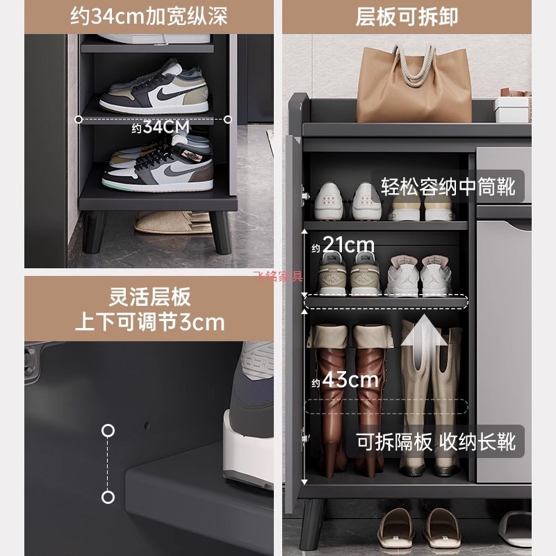楼道鞋柜家用门口2025新款入户门玄关储物收纳柜一体靠墙实木鞋架|undefined
