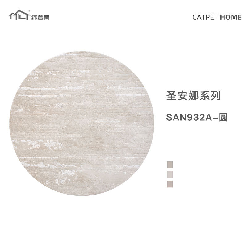 Alfombras caseras francesas alfombra de sala de estar moderna minimalista alfombra de tejido de viento crema alfombra dormitorio estudio alfombra de la villa alfombra de cama