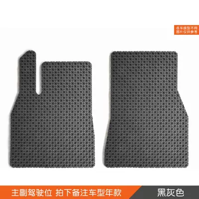 Universal Foot Pad energy universal any model of environmental - black-drivers-passenger