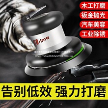 5���Ӵ�ĥ�Cĥ��Cɰ���C�ֳ�С���L�Ӹ�ĥ�^��܇��Ϟ���⹤��