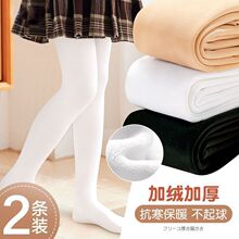 Ůͯ�ӽq�Ӻ��赸�m�ﶬ���ɫ���ѝ�����z�m�B�_��ͯ�Bѝ�m