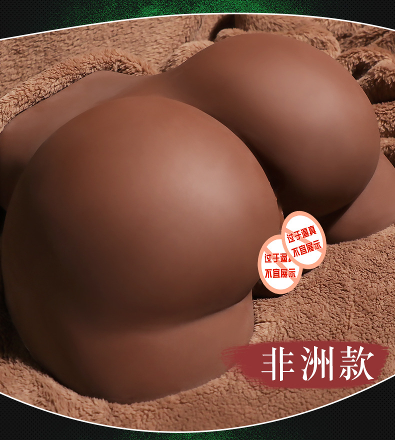 Male Masturbator with Realistic Buttocks Design, TPE Material, Manual Use, Flesh Tone — detail image 18