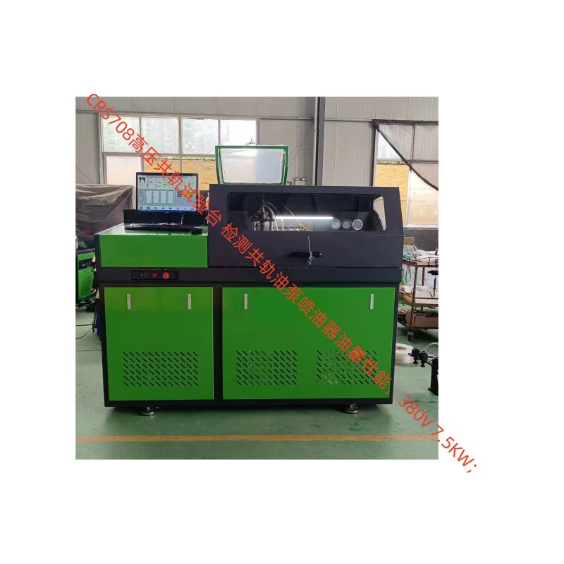Продажи источника питания Chuangke AC380 мощностью 7,5 кВт, язык управления опционально, испытательный стенд высокого напряжения Common Rail CRS708