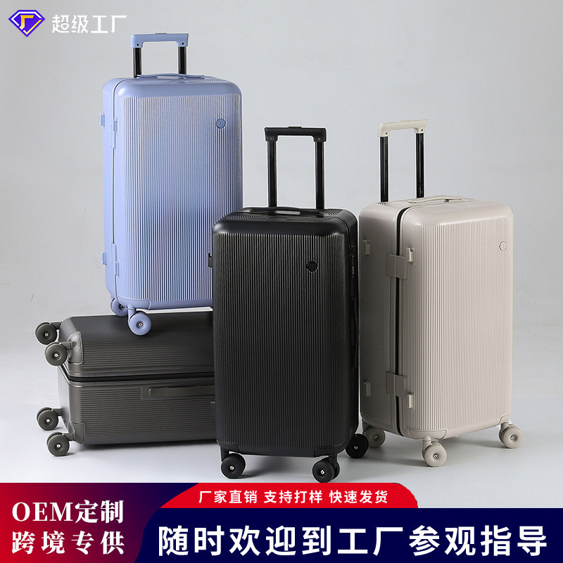 New Thickened Large-Capacity Plastic Frame Suitcase 20inch Carry-On Suitcase for Women Pc Travel Suitcase for Men 28inch Silent Universal Wheels New Thickened Large-Capacity Plastic Frame Suitcase 20inch Carry-On Suitcase for Women Pc Travel Suitcase for Men 28inch Silent Universal Wheels