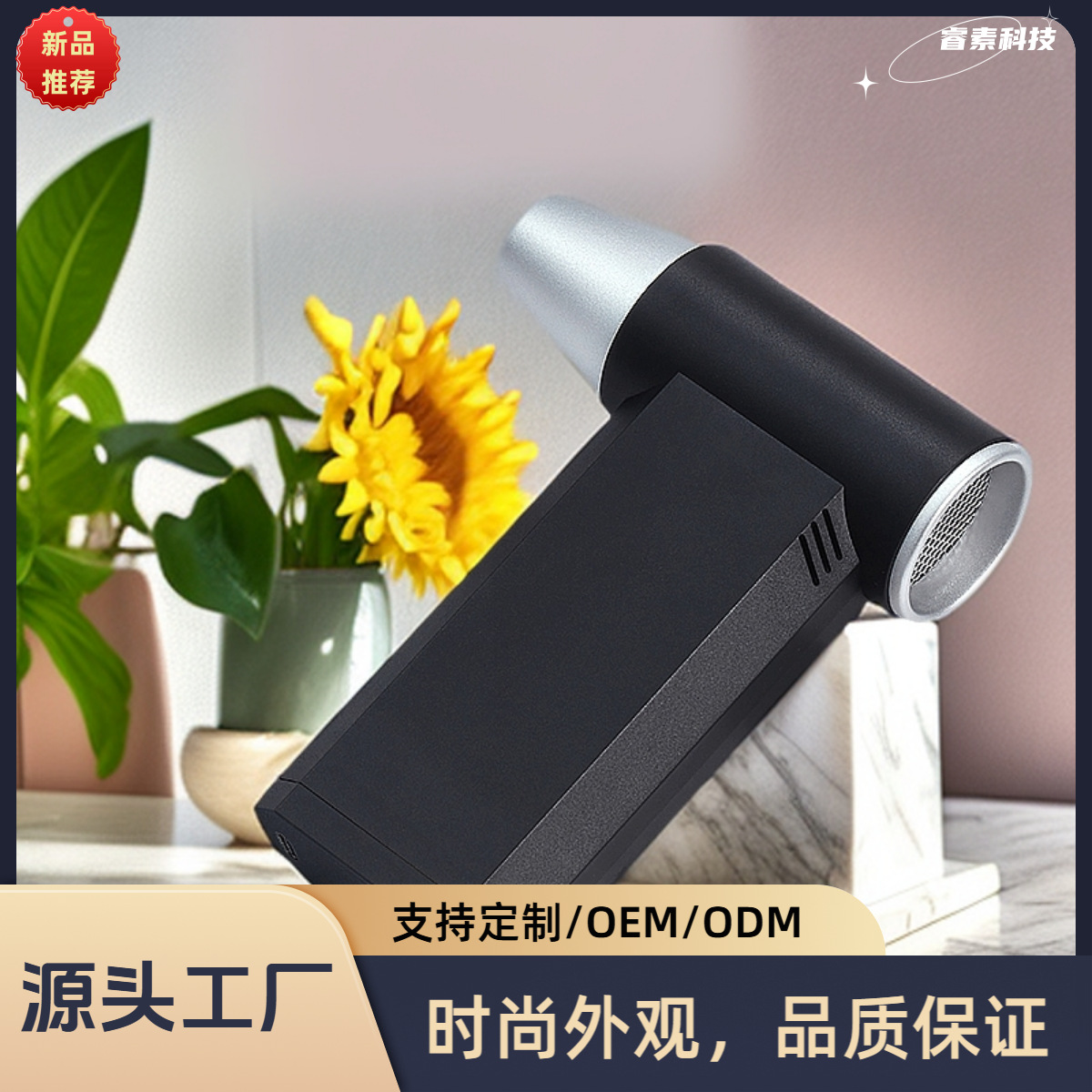 2025 ventilador de violencia turbo transfronterizo de alta velocidad, ventilador pequeño portátil de mano, ventilador de viento grande para campamento de coche, portátil