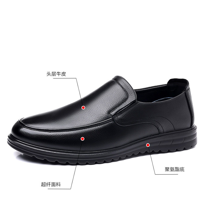Giày lười nam da bò thật mũi tròn, đế mềm chống trượt, gót thấp 1-3 cm, cỡ lớn — CS8833 màu đen, CS8833 nâu chi tiết 7