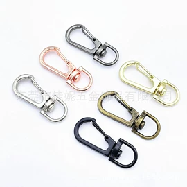 钥匙扣及钥匙扣配件;饰品配件;包挂件