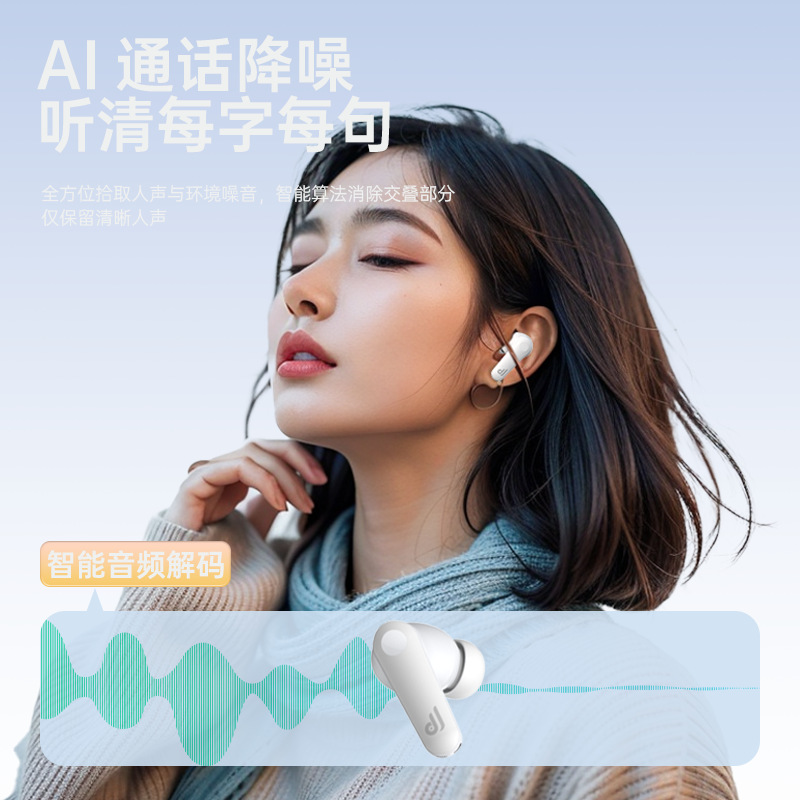 Factory supplied noise-reducing Bluetooth headphones Long battery life wireless Bluetooth headphones In-ear high quality Bluetooth headphones - 3