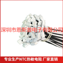 ����늳؜ؿ�̽�^CWF1B103F3435�Ӿ������͸ߜ�NTC�ضȂ��������S