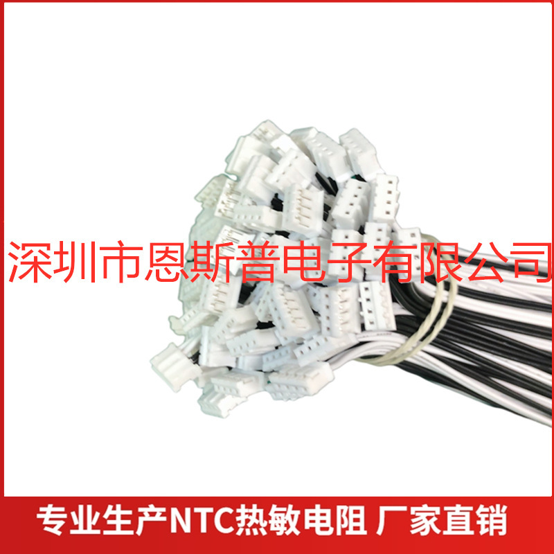 Energy storage battery temperature control probe CWF1B103F3435 wiring terminal high temperature resistance NTC temperature sensor factory