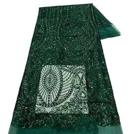 欧美非洲时尚珠片亮片刺绣面料奢华晚礼服网纱布料 Sequined lace