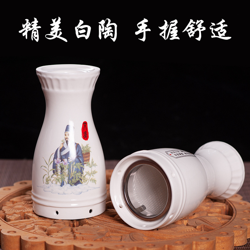 艾灸罐刮痧罐 陶瓷雙層手持艾灸杯美容院推拿全身通用魔灸罐批發