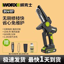 ����ʿWD331 ��������䏟oˢ�o�����@��֦������pС�ͼ���