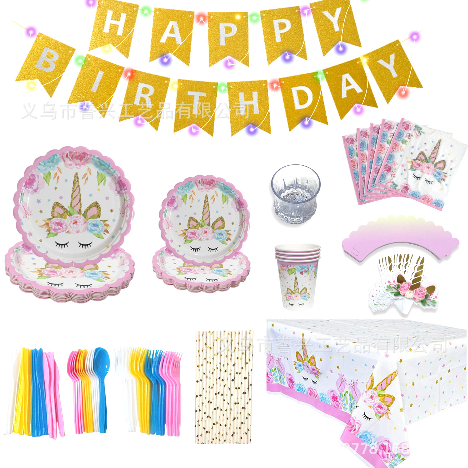 Promoción unicornio tema de fiesta bandeja de papel desechable encaje bandeja de papel de forma especial tazas de papel toallas de papel platos festivos image 2