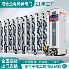 ɽ޹綯Ź˾ͥԺȫԶ۵