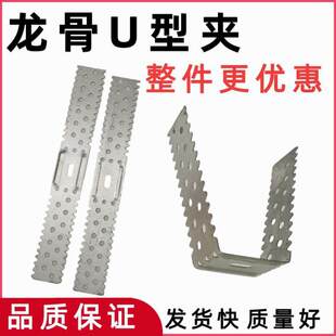 �p������������50U�Ϳ������ǹ̶���X�A���b�A60����֧�ο��S