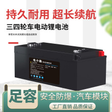 ��݆܇�늳�48v60v72v������늄�܇�늳،�����݆܇�����F��