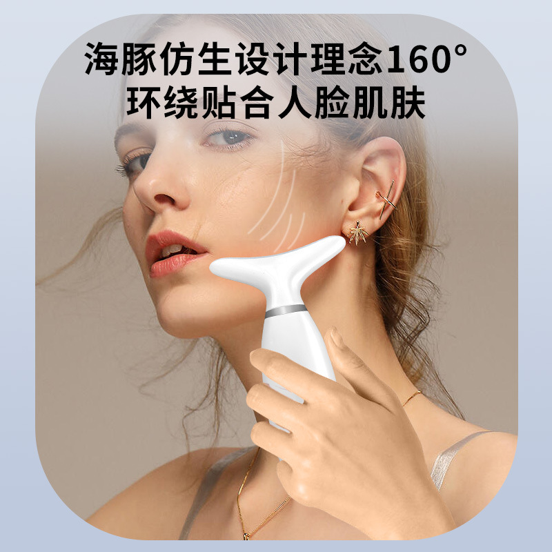 国境を越えた新型知能電気美首器恒温熱敷若肌美容提拉首顔看護マッサージ器|undefined