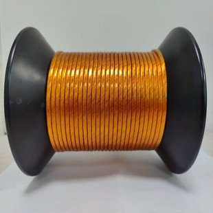 Production Supply Pressed Square Wire Rectangular Pressed Square Stranded Wire Multi Strand Wire Wholesale