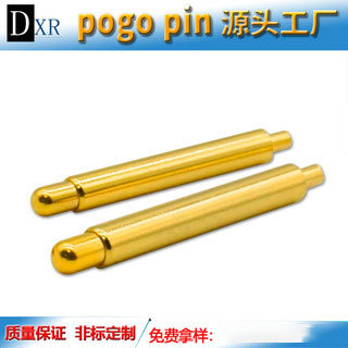 工厂定pogo pin大电流探针天线弹簧顶针3C数码电子医疗美容接触针