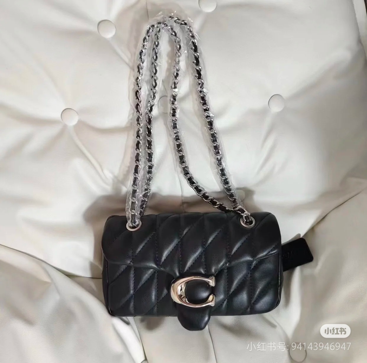 블랙 실버 트럼펫