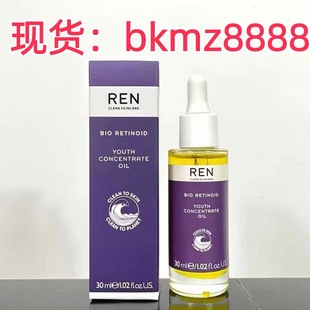 2025�°�Ӣ��REN���� ҕ�S��ֲ��A�����A30ml �����Ę�