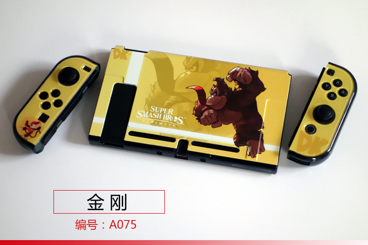 【一件】任天堂switch分体保護ケースゲームテーマカラーケース硬質保護ケース|undefined