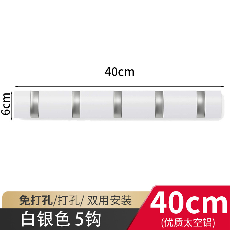 Gancho plegable invisible Gancho para perchero Estante de almacenamiento sin perforación Gancho para fila de toallas Arteque transfronterizo de comercio exterior Aluminio espacial