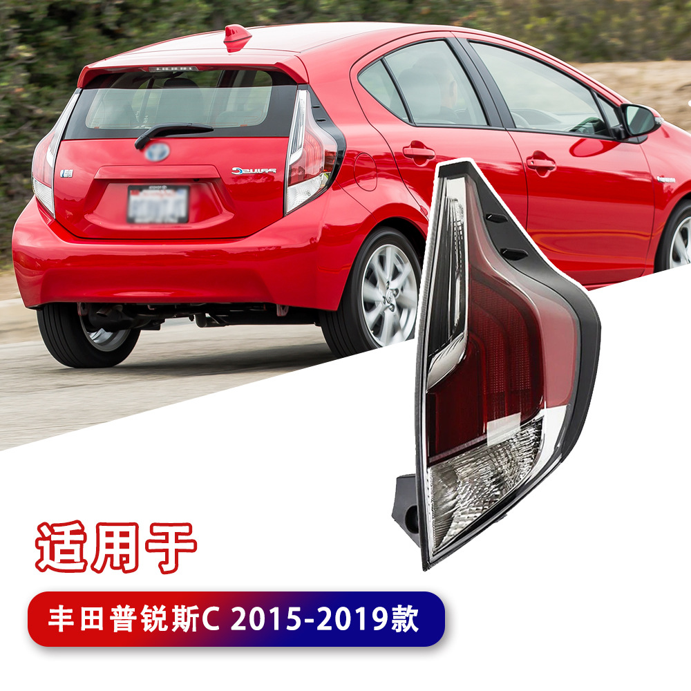 Para 15 16 17 18 19 Prius C PRIUS C Luz de dirección trasera Luz de freno Luz trasera