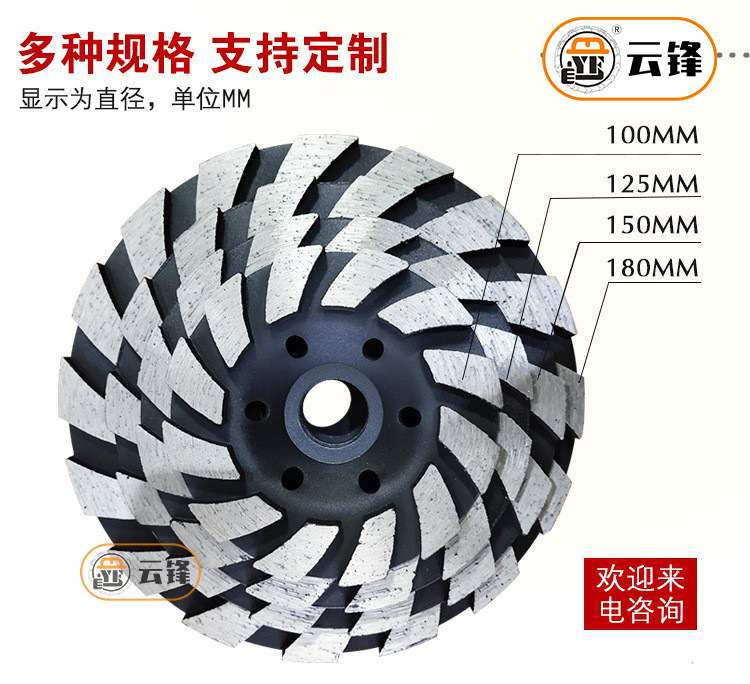 125mm 대형 케이크 그릇 공장 [일반 등급]