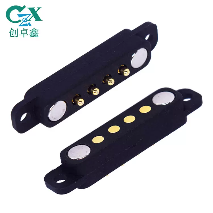 4pin磁吸连接器公母头 间距2.5mm带定位孔充电数据磁吸附连接器