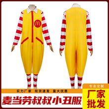 McDonaldݷcosplaycosyСɫӭe