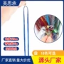 美发渐变接发彩丝假发