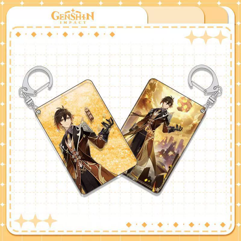 Quicksand keychain customization MY quicksand keychain