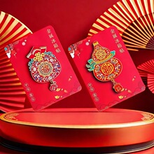 �Ą��o��Ʒ ���J�����Ą�����ƽ��ϲ�������Ą��o������N