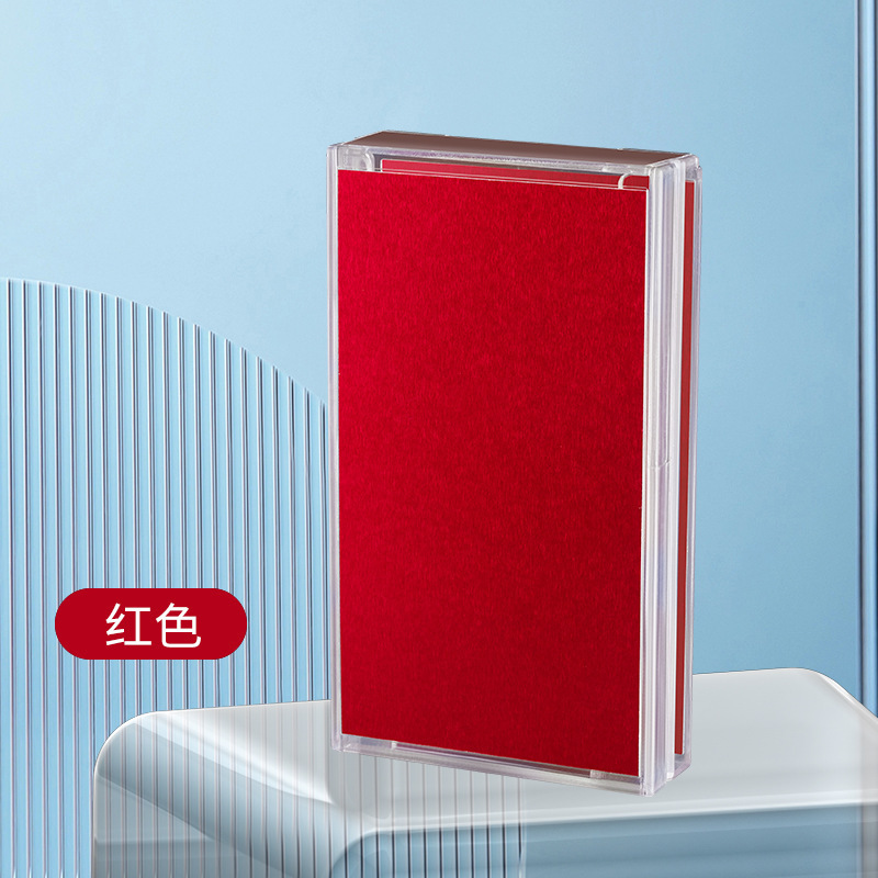 S 고급 담배 케이스 레드