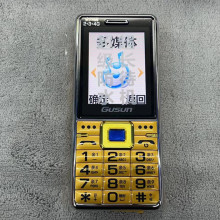 ��ʢD66ȫ�Wͨ4G 2.6����늳�ȫ�Z������ˮ���˙C