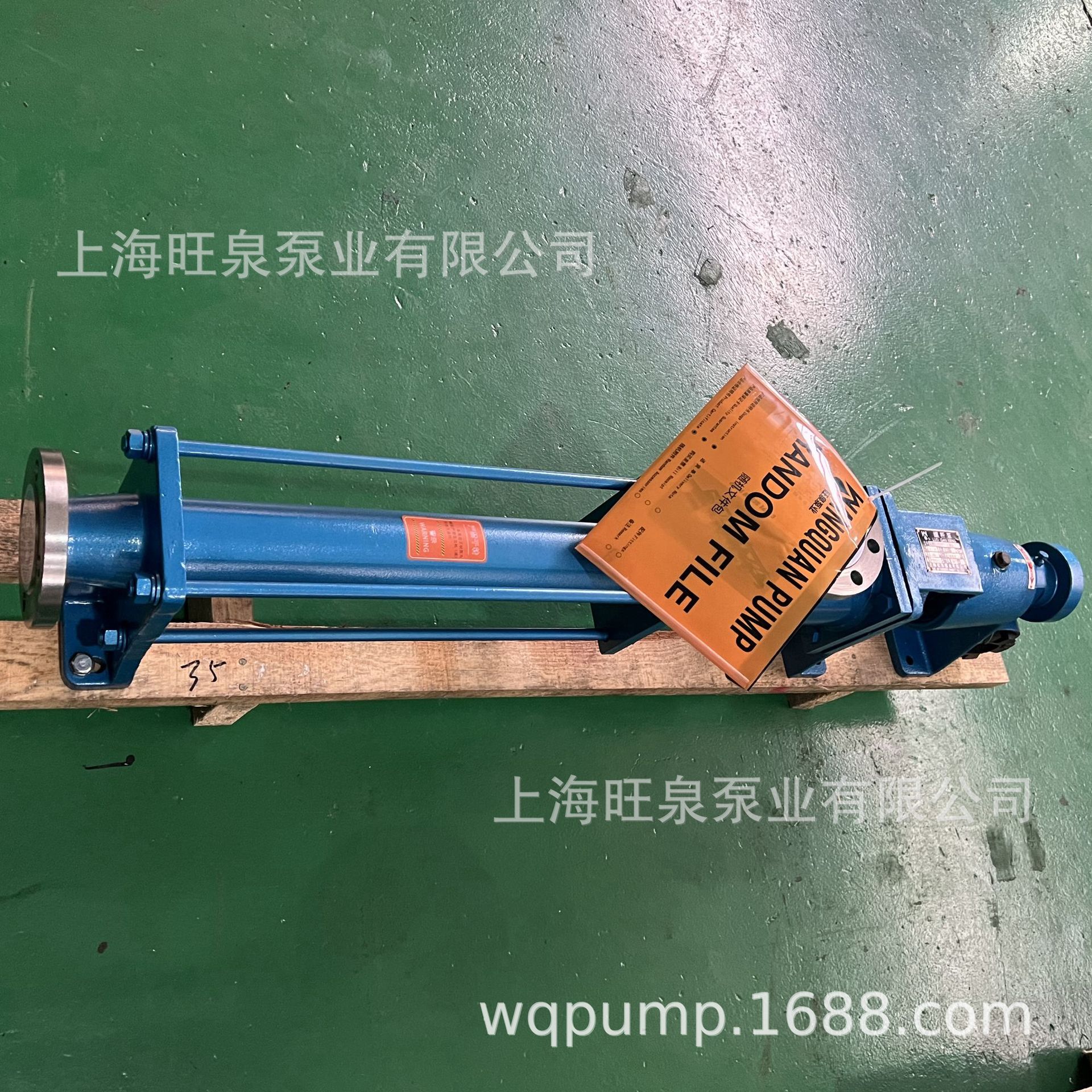 �Ϻ���ȪFG35-3���ݸ˱á���Ƶ�ݸ˱á�Īŵ��