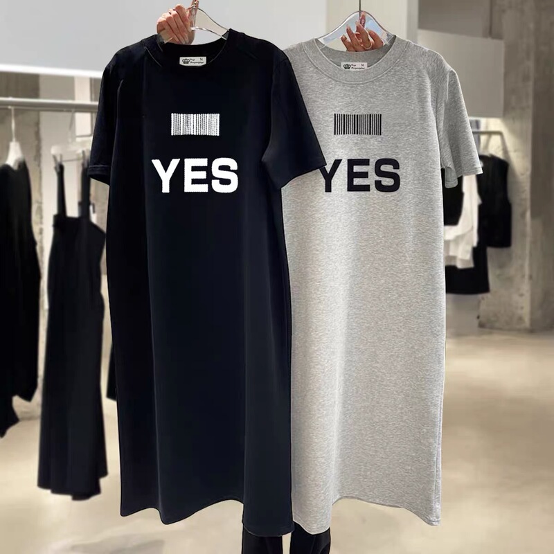 Summer Korean Style Plus-Size Long Dress for Women, Loose-Fitting Over-The-Knee T-Shirt Dress, Wholesale from the Source Summer Korean Style Plus-Size Long Dress for Women, Loose-Fitting Over-The-Knee T-Shirt Dress, Wholesale from the Source