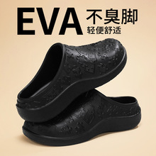 ƴ�Dģ�KԪ��EVA���^��ŮЬ��ˮ���͏N��Ь�oʿЬ���_����Ь����