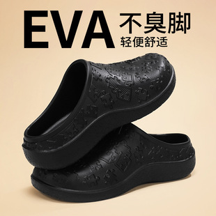 ƴ�Dģ�KԪ��EVA���^��ŮЬ��ˮ���͏N��Ь�oʿЬ���_����Ь����