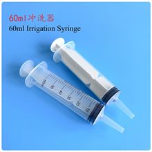 ���I60ml���ᘹ�ע����һ���������ͲҺ�w���b�_ϴ������