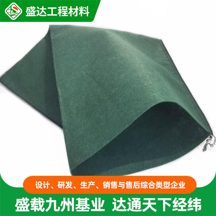 涤纶生态袋河道护坡园林绿化防汛 草籽生态袋 高速护坡绿化植生袋