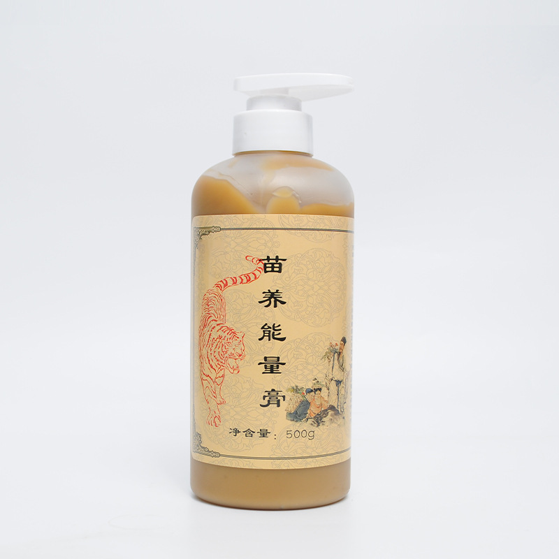 头部赋活能量霜头疗按摩膏热能头皮护发黑发头部护理按摩膏美容院|undefined