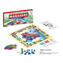 批发儿童玩具地产大富翁世界之游