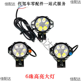 {܇m춷B܇A^܇48һwǰ