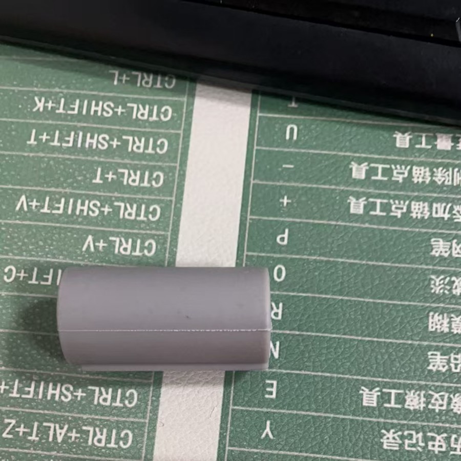 그레이 소프트 소재